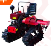 CREWLER TRECTOR  DW-35 Wet & Dry