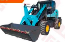 ELECTRIC LOHDER DW-928