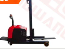 FORWARD MOVING STACKER TRUCK  CQD-2060